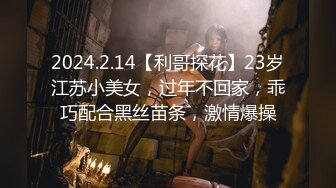 【新速片遞】 ☀️反差女教师☀️为人师婊的骚货新婚人妻 老公不在家随便就约出来射脸 平时有多高冷 床上就有多饥渴 极品反差婊