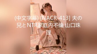 后入身材匀称的白嫩老婆，大白咪咪柔软动人特写黑鲍鱼