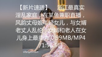 【自整理】足控必看精品，罕见的欧美玉足高跟少妇，高跟丝袜戳人性癖，性感十足的足底让你一次性看个够！【NV】 (9)