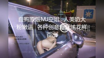 颜值很高的新人美女被好几个大哥玩弄，对着脸撸鸡巴口交，吃奶玩逼有说有笑，小屁股被人从后面草精彩别错过