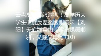 商场女厕全景偷拍 短裙美女的小嫩B 连着拍了两次