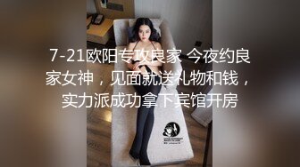 【超顶❤️媚黑淫啪】广西短发白皙人妻被黑鬼3P轮干 太反差了 鸡巴又黑又长 干的湿淋淋肉棍都反光