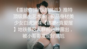 伟哥探花约了个颜值不错腿上纹身蓝衣妹子啪啪，近距离拍摄舔逼上位骑坐大力抽插猛操