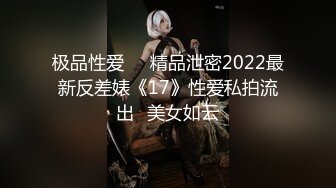  剧情演绎老哥1300大洋约性感包臀裙外围妹，服务周到按摩调情胸推爆，性感丝袜舔菊深喉