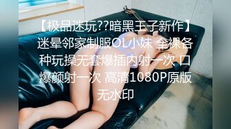 【OnlyFans】台湾网红少妇 Clickleilei刘蕾蕾付费订阅写真 露点自拍，打卡全球网红景点，从少女到孕妇的记录 32