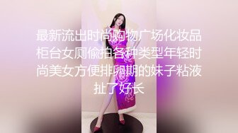 ✿小仙女自我调教✿极品粉嫩小姐姐〖酥酥〗反差少女手淫抽插骚穴 淫水浸湿双手，勾人小妖精太骚 太诱惑了