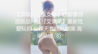 【自整理】Cherryonthecake231 继妹戴着手套给我撸射了  【126V】 (7)