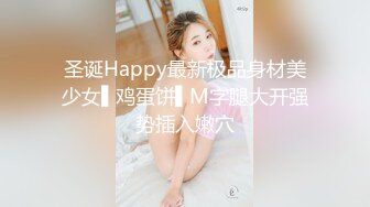 网红豆芽，演绎父女乱伦。