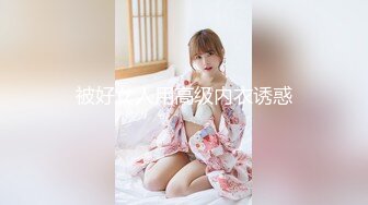 《贵在真实❤️反差淫妻》顶级绿帽刷锅狠人 完美S级身材极品女神眼镜教师人妻【ZM宝儿】私拍②，调教成母狗3P紫薇白浆特多