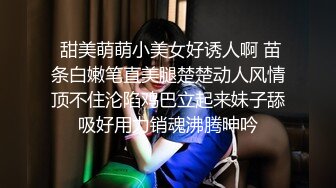 清纯女神露脸黑丝极品好身材大秀诱惑狼友真精彩，各种展示逼逼特写，好粉嫩的出水，揉奶玩逼撅着屁股给你看