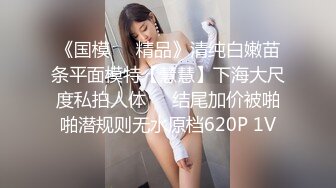 舔奶盖的小公主207