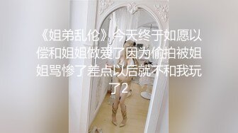  聚众抠逼摸奶，夏日午后，舞厅内形形色色的欲望男女，跳舞选美女，沙发抠逼插爽