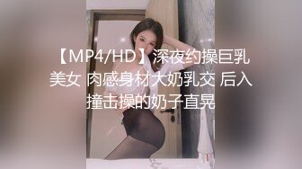 唯美母狗女友趴好等你来操