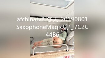 STP24861 良家极品美少女，性感短裙手拿小鞭子，肉感身材蹲地深喉，灰丝高跟鞋，后入爆操搞爽了