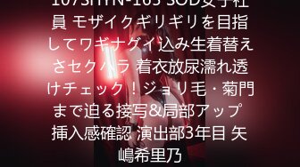 【云盘高质露脸泄密】人不可貌相，究极反差婊酒后烂醉如泥，躺在地上屎尿横飞不醒人事＋开房性爱