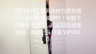 一王两后，帝王般享受！难得一见OF无敌巨乳大奶牛【hhh1231】最新啪啪长视频，肏一个手还玩一个，双波霸玩到虚脱 (3)