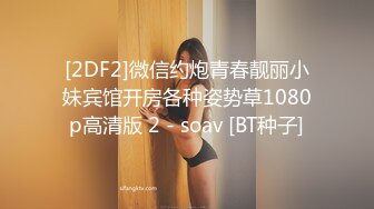 推特韩国网红淫娃博主 iltalairs（하늘이） onlyfans原档高清资源合集【58V】 (16)