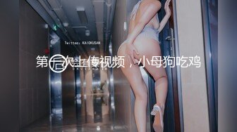 麻豆传媒映画最新出品 MDX0069 负伤滿是綳帶的妹妹被强行插入 林思妤720P高清版