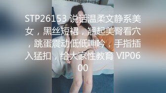 老婆喝醉了，被几个单男轮着插丝袜都撕烂了，不知道她是什么感觉_0