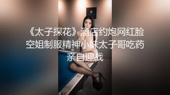 【Nuomibaby】逼粉奶大人形小母狗 这么白嫩极品身材的女孩躺在你身边 你忍得住吗？逛完街回家 做个爱才能睡更香 (1)