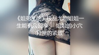 女神级御姐做爱很狂野开车到户外啪啪起伏狠插