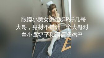 强奸魔下药迷翻公司漂亮的美女前台 大字开腿玩弄她的小嫩鲍 (4)