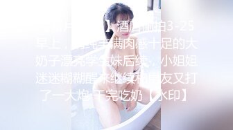 杭州妹妹，妹妹体验，煤球受难，说好的谁玩具掉下来谁受难，煤球不争气啊。_(new)