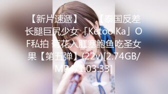 调教大佬重庆big烟枪 露脸3P群P百合喝尿大量潮喷啪啪合集 [279V] (43)