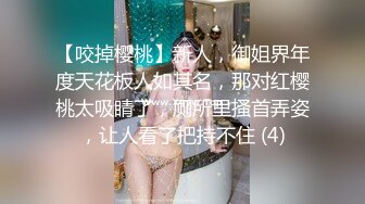 (中文字幕) [NSPS-924] 趣味で寝取らせていたのに 妻が本当にねとられた 飯山香織