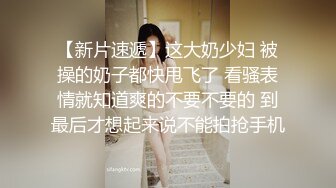 无码98女孩被干的淫水泛滥