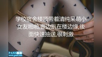 《最新顶级☀️重磅泄密》万人在线关注的Onlyfans极品乳神【冲田杏梨】私拍☀️豪乳大肥臀揉搓挑逗~要了命了~感觉又大了 (1)