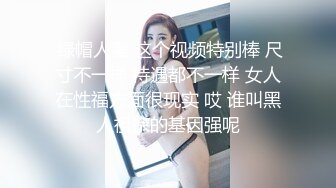 黑丝小姐姐 午后吃快餐找个身材不错的黄毛妹子 老顾客说说笑笑把逼操 边操边帮小哥撸蛋蛋