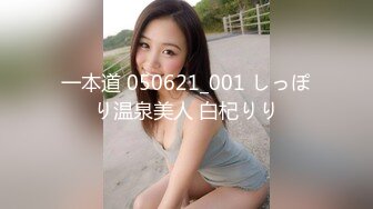 18岁的女友第一次吃鸡巴