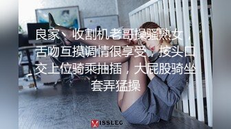 恳求老板不想被炒鱿鱼