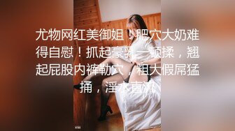 精神小伙给穿情趣衣得骚女友舔逼激情后插干逼女的真是淫荡骚货