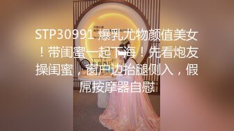 疯狂操自己老婆