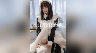 Al&mdash; 杨颖 被引诱无法拒绝