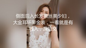 精东影业JDXYX037高傲女上司约炮被下属中出