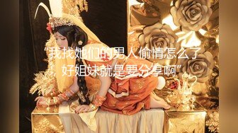 抖音380万粉丝美食主播神奇海挪塌房 约了几次炮不承认关系 女主无奈放出视频自证！