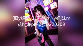 2024年2月，【抖音直播漏点】，潮范女装--店主开直播偷拍顾客换衣，美女发现吓飞，十几个顾客中招了