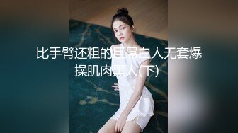 美女被操的扶墙连路都走不了