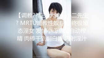 XK8162 琪琪 禁欲修女被强奸 觉醒性的花蕾 星空无限传媒