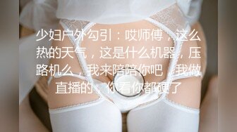 国产比女人还美的CD安德黑丝吊带在厨房被直男踮着脚后入