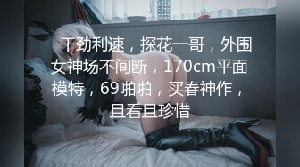 极上泡姫物语 Vol.93