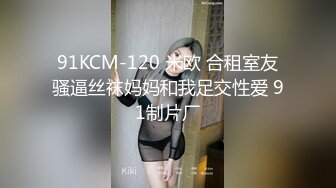 最新百度云??【精品泄密】2022最新反差婊31（良家美女视图11套)