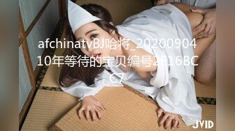 九头身172CM高挑大长腿东北女神，只要穿上车模的衣服去车展 肯定很亮眼，老哥太激动 用尽吃奶的力气操她 居然把套操滑掉了