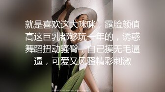 蜜桃影像傳媒 PMTC042 同城約啪之裸體廚娘的極品服務 唐雨菲