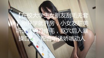 清纯系天花板！呆萌美少女颜宝！妹妹超级嫩，美乳粉穴假屌自慰，尺度越来越大，爽的流出白浆