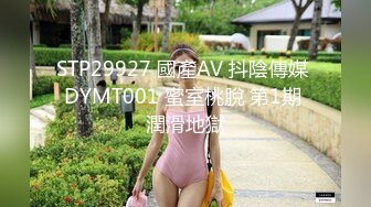 长发骚货美少妇 和炮友双人怕怕大秀 口交 口活不错 趴在马桶上后入操逼 床上女上位操 爽的不行要喷水