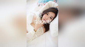 onlyfans淫妻绿帽【swingdog】 约单男3p啪啪 无套输出最新合集【496V】 (464)